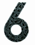 Kućni brojevi MP - LR - 120 mm (Crno kovani) - 6 - MP KOVANO CRNO