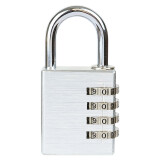 Aluminijski kodni lokot Richter RV.12002.40.STR - Richterovo srebro