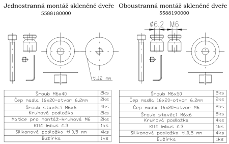 Kvaka za vrata ROSTEX OMEGA (crna) - dvostrana